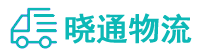 成都到巴南区物流公司